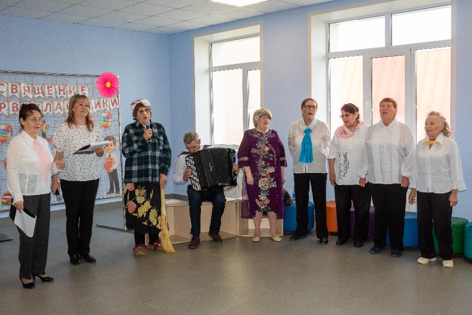 «Посвящение в первоклассники»