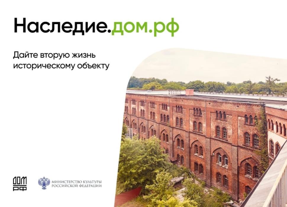 Льготное кредитование Льготное кредитование