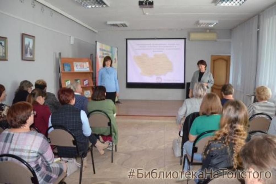 «Популяризация краеведческих знаний как основа культурно-исторического и патриотического воспитания подрастающего поколения» «Популяризация краеведческих знаний как основа культурно-исторического и патриотического воспитания подрастающего поколения»