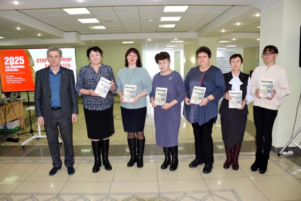 Участие в открытии XX Книжного фестиваля «Открытый мир библиотек»