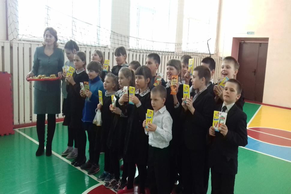 Праздник для детей из семей, находящихся в трудной жизненной ситуации