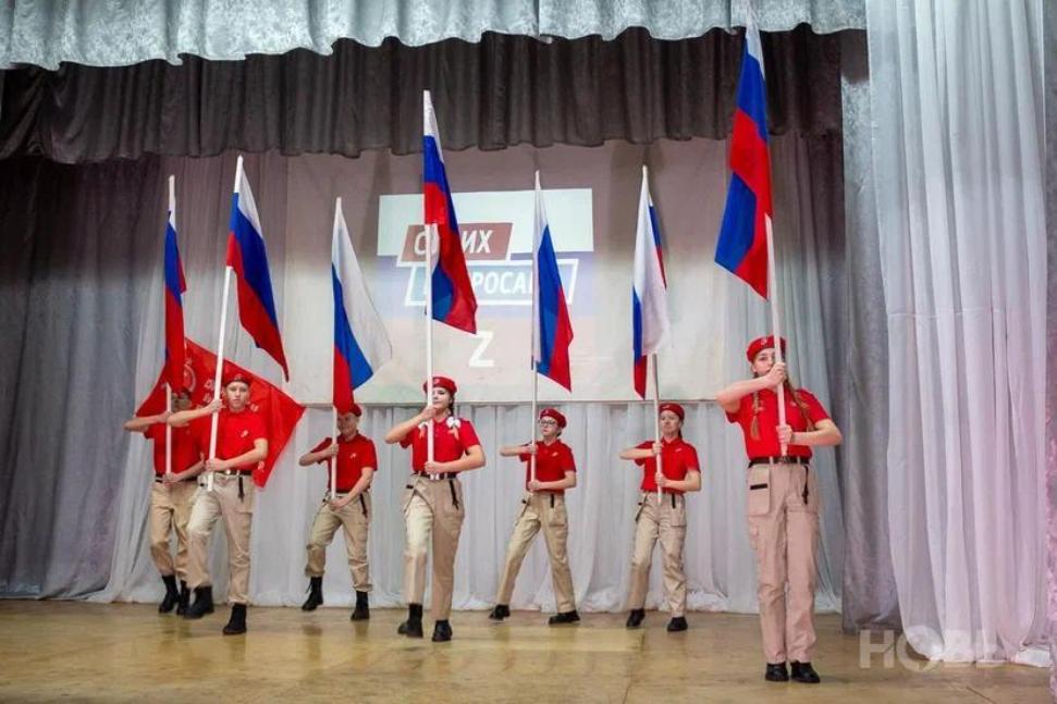 Благотворительный концерт "В единстве народа - победа" в поддержку участников СВО
