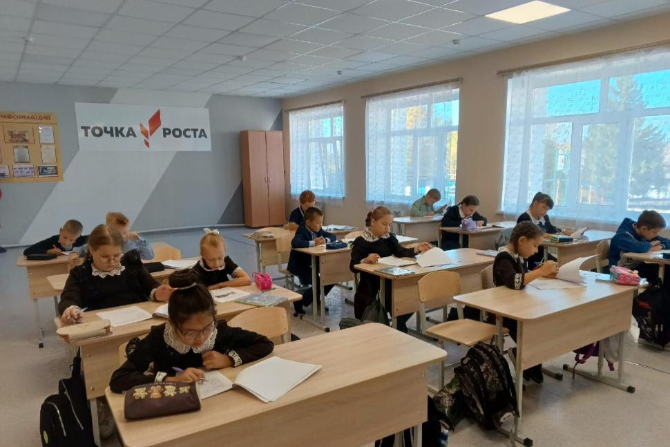 Марафон "Учимся для жизни" Марафон "Учимся для жизни"