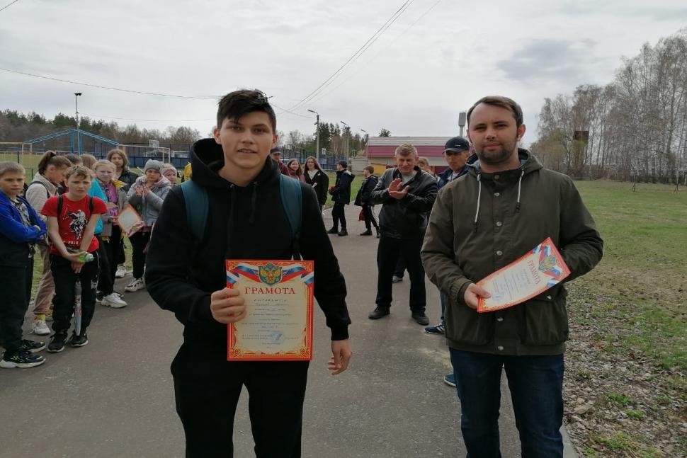 Второй этап легкоатлетической эстафеты Второй этап легкоатлетической эстафеты