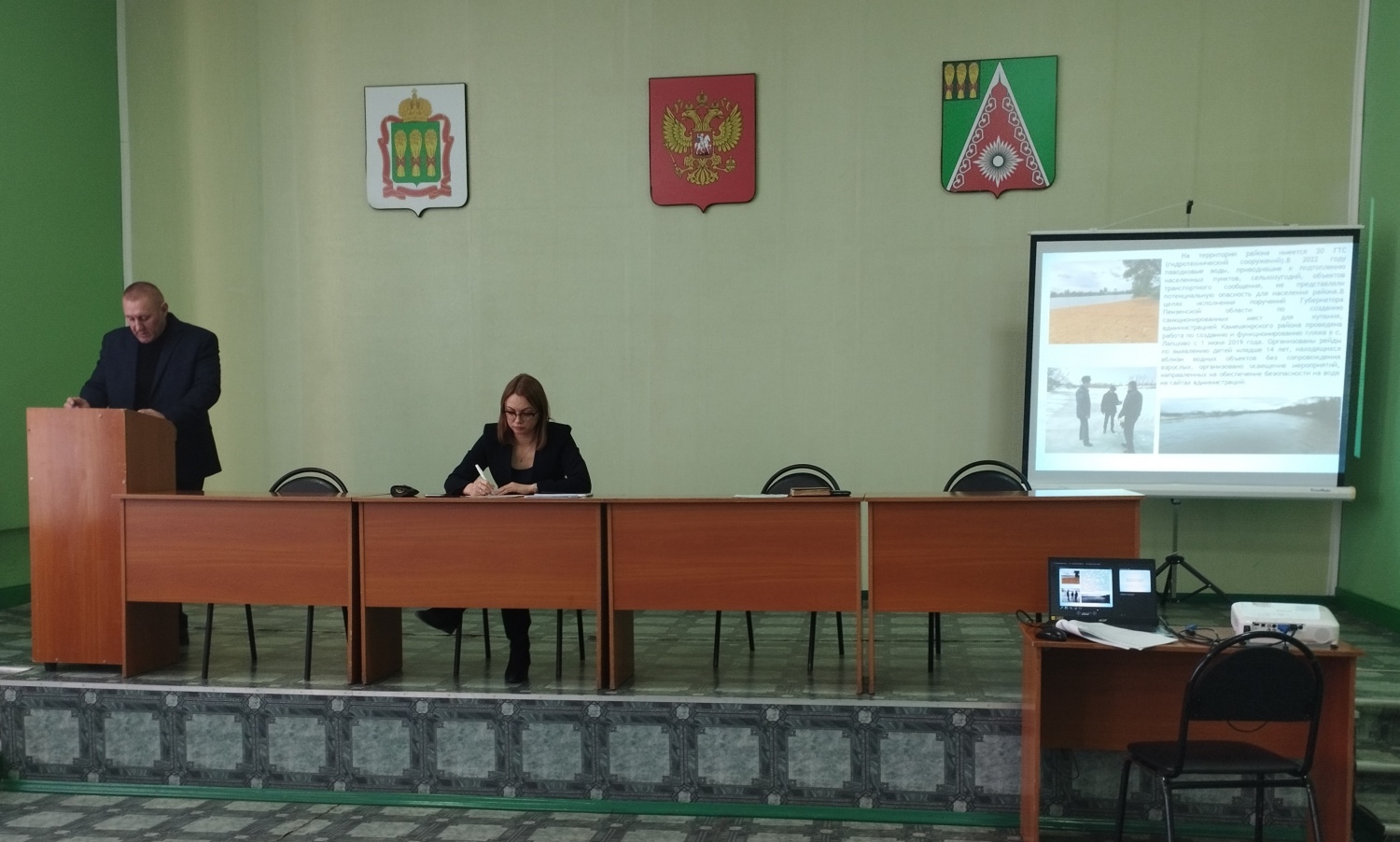 Подведение  итогов деятельности  Камешкирского районного  звена Пензенской территориальной подсистемы единой государственной системы предупреждения и ликвидации чрезвычайных ситуаций за 2022 год и постановке задач на 2023 год