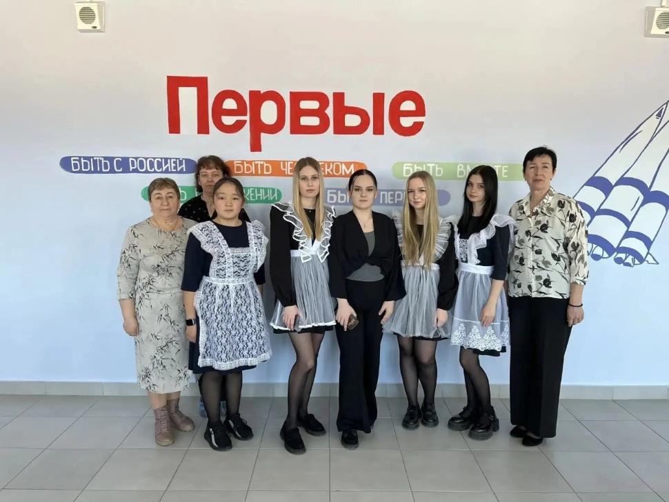 Научно-практическая конференция обучающихся «Старт в науку»