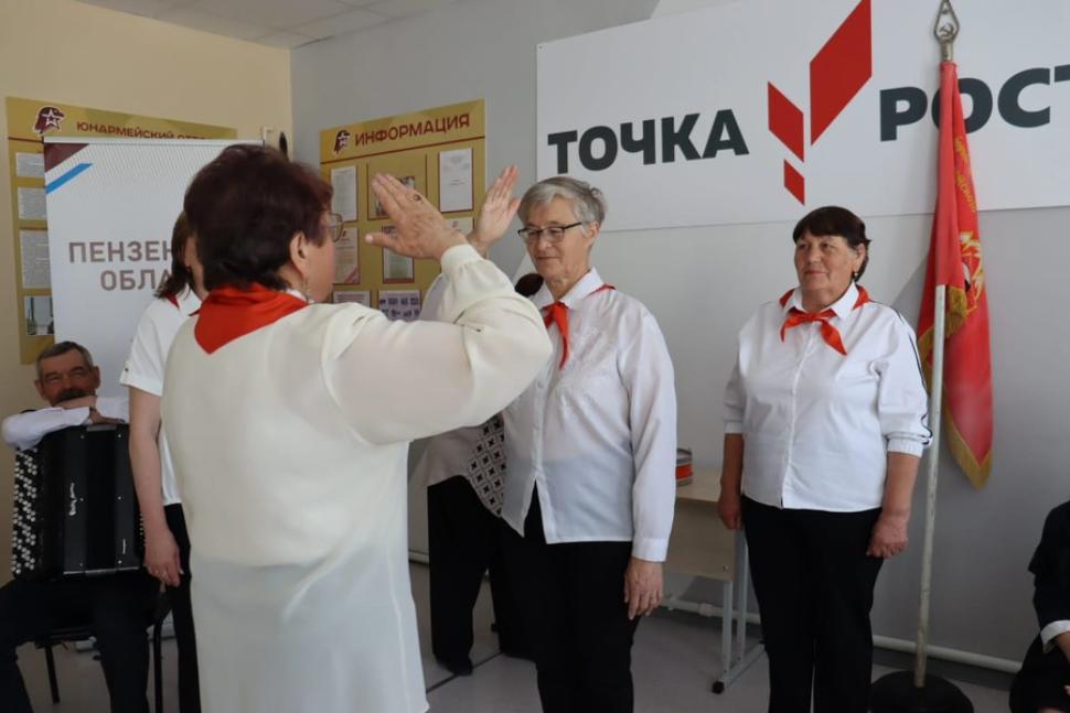 Специалист центра социального обслуживания населения Камешкирского района приняла участие в мероприятии, посвящённом Дню пионерии
