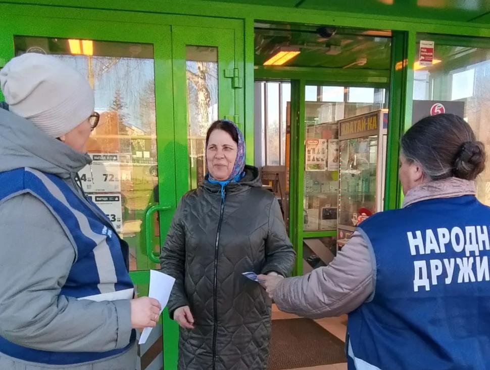 Дружинники Камешкирского района участвовали в обеспечении общественного порядка Дружинники Камешкирского района участвовали в обеспечении общественного порядка