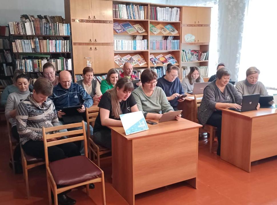 Всероссийская просветительская акция «Большой этнографический диктант»