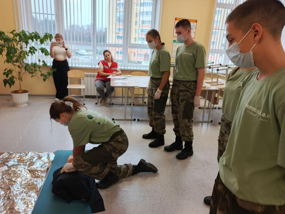 Региональный чемпионат по первой помощи