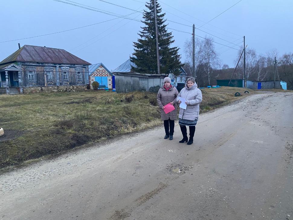 Межведомственный рейд на территории Лапшовского сельского совета
