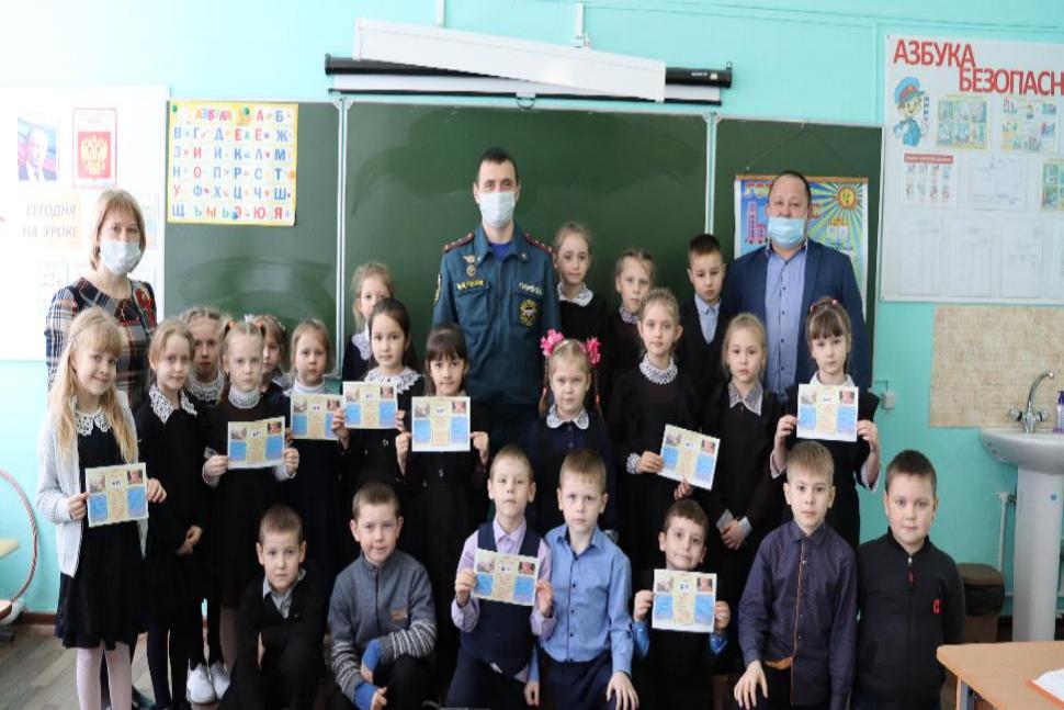 В рамках Всемирного дня гражданской обороны