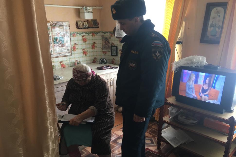 Очередной рейд по профилактике аварий и происшествий, связанных с эксплуатацией отопительного оборудования