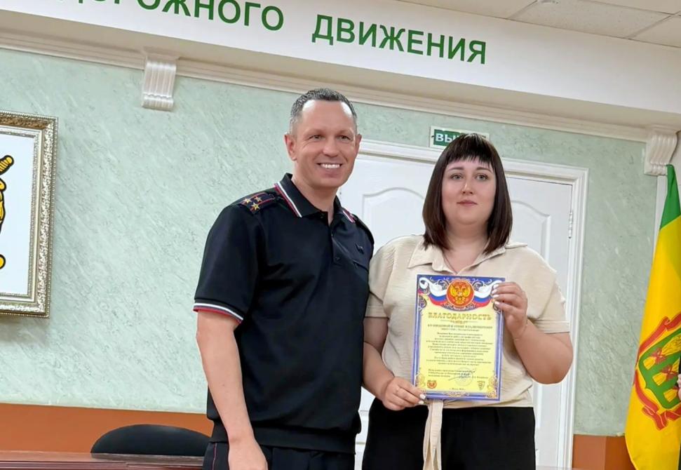 Торжественное награждение победителей и призёров областного конкурса юных инспекторов движения «Безопасное колесо – 2026» Торжественное награждение победителей и призёров областного конкурса юных инспекторов движения «Безопасное колесо – 2026»