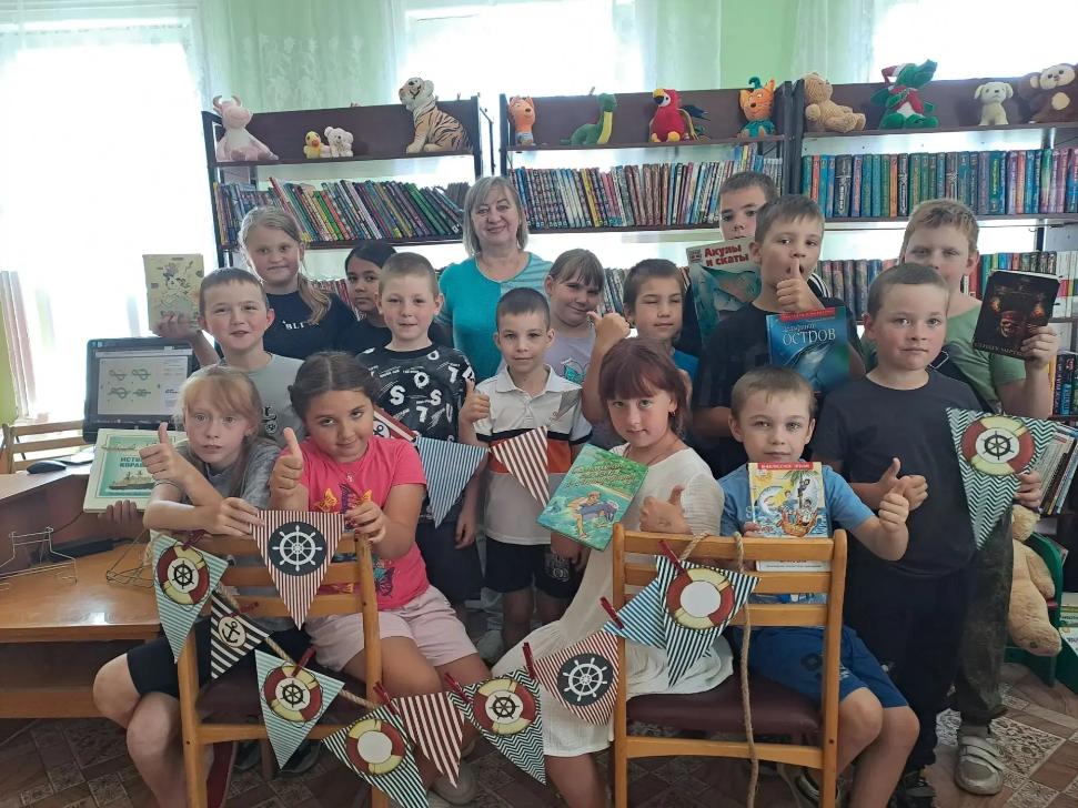 Игровая программа  «Свистать всех в библиотеку»