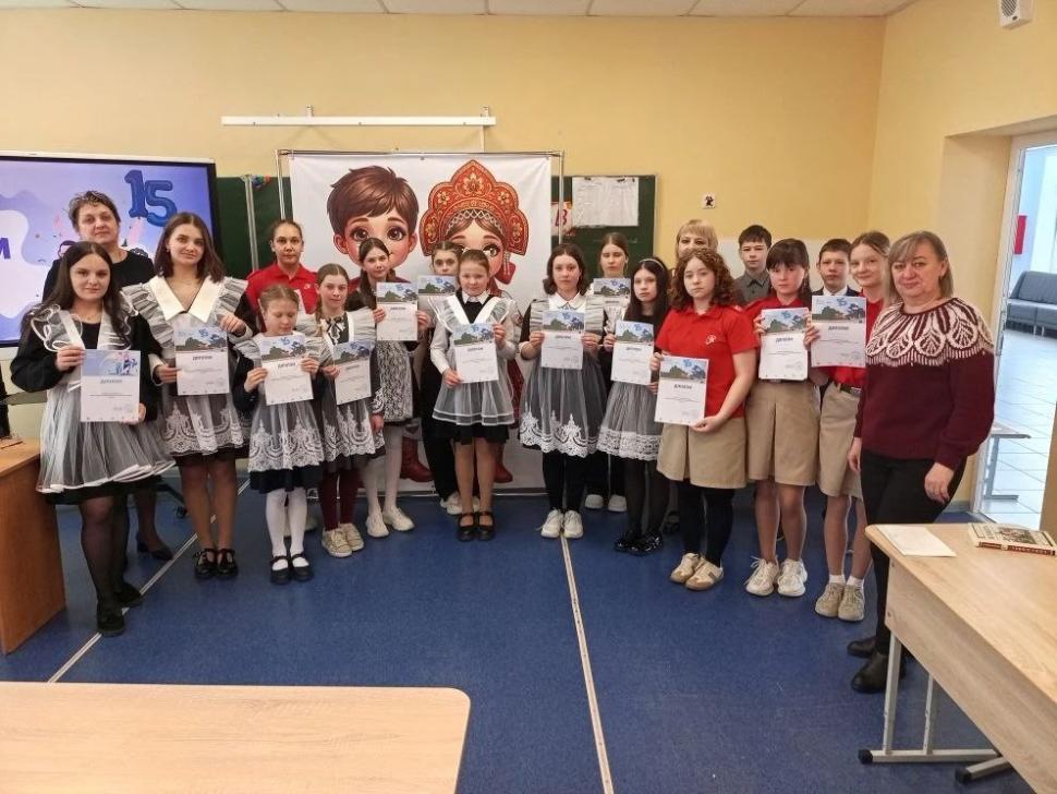 Прошёл школьный этап Всероссийского конкурса " Живая классика " Прошёл школьный этап Всероссийского конкурса " Живая классика "