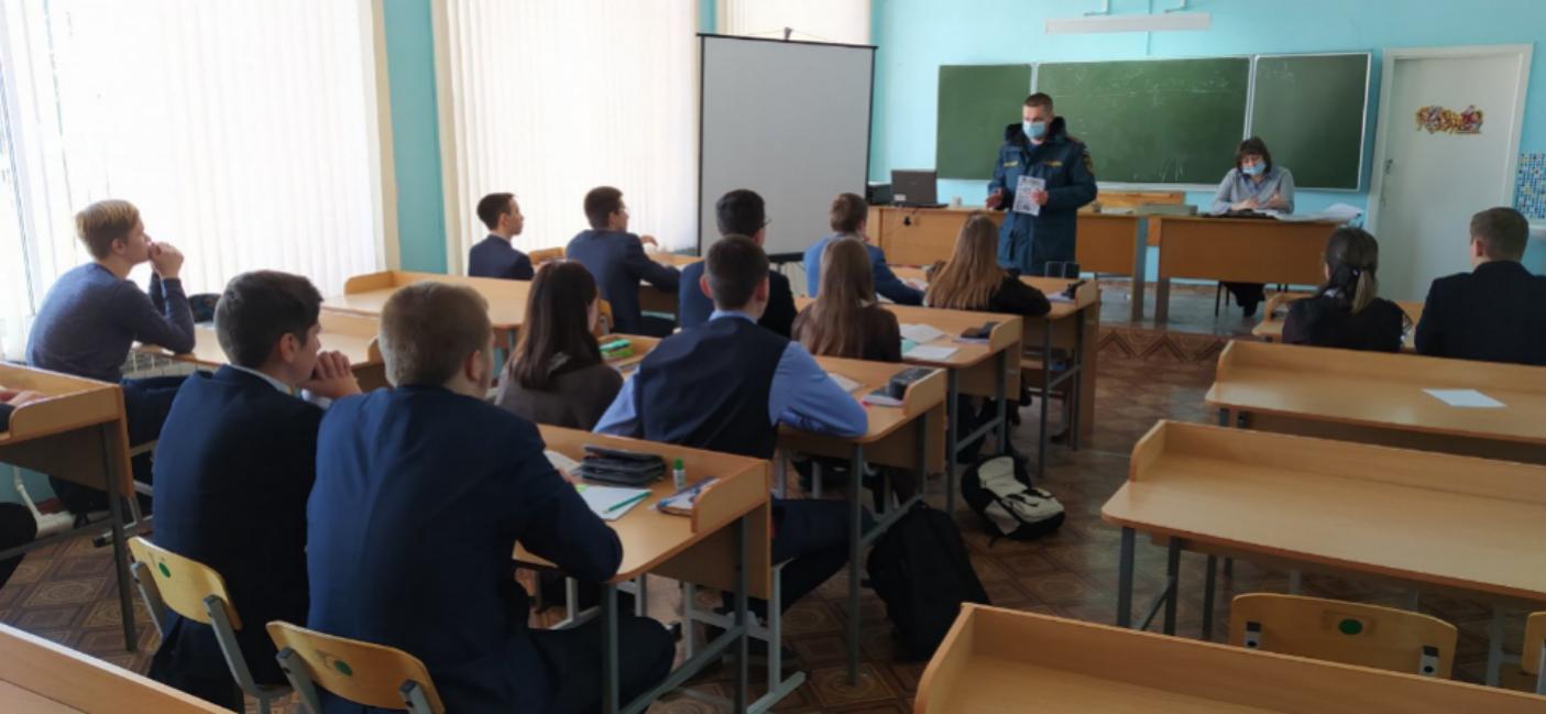 Профилактическая беседа со школьниками на тему: «Противопожарная безопасность» Профилактическая беседа со школьниками на тему: «Противопожарная безопасность»
