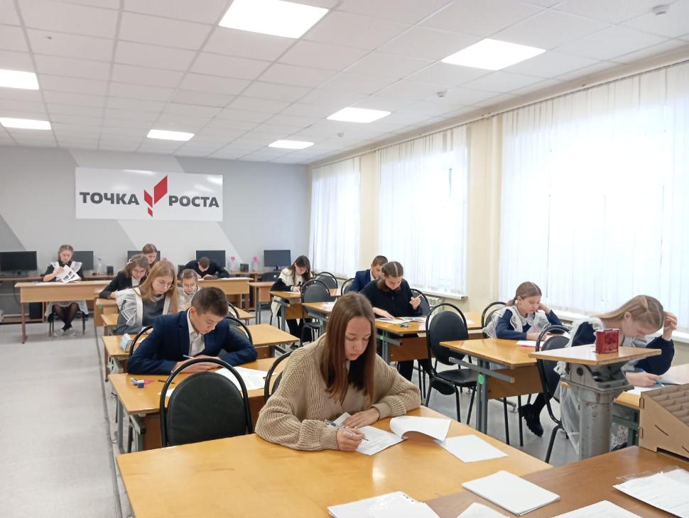 Состоялся муниципальный этап всероссийской олимпиады школьников по истории Состоялся муниципальный этап всероссийской олимпиады школьников по истории