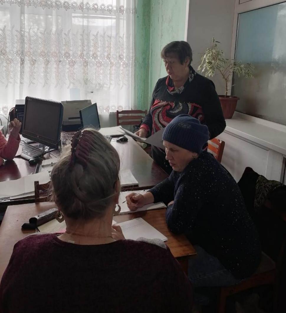 Семинар «Библиотечные сайты и социальные сети – площадка взаимодействия с удаленными пользователями» Семинар «Библиотечные сайты и социальные сети – площадка взаимодействия с удаленными пользователями»