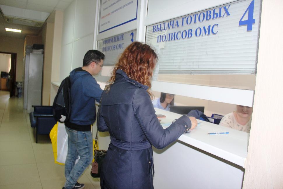 Как сменить страховую компанию по ОМС