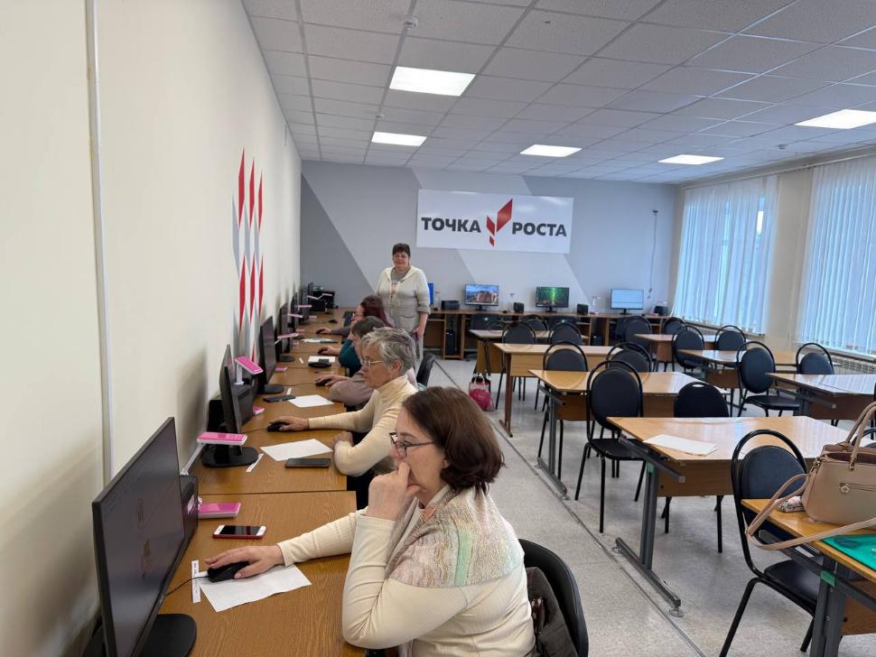 Чемпионат по компьютерному многоборью