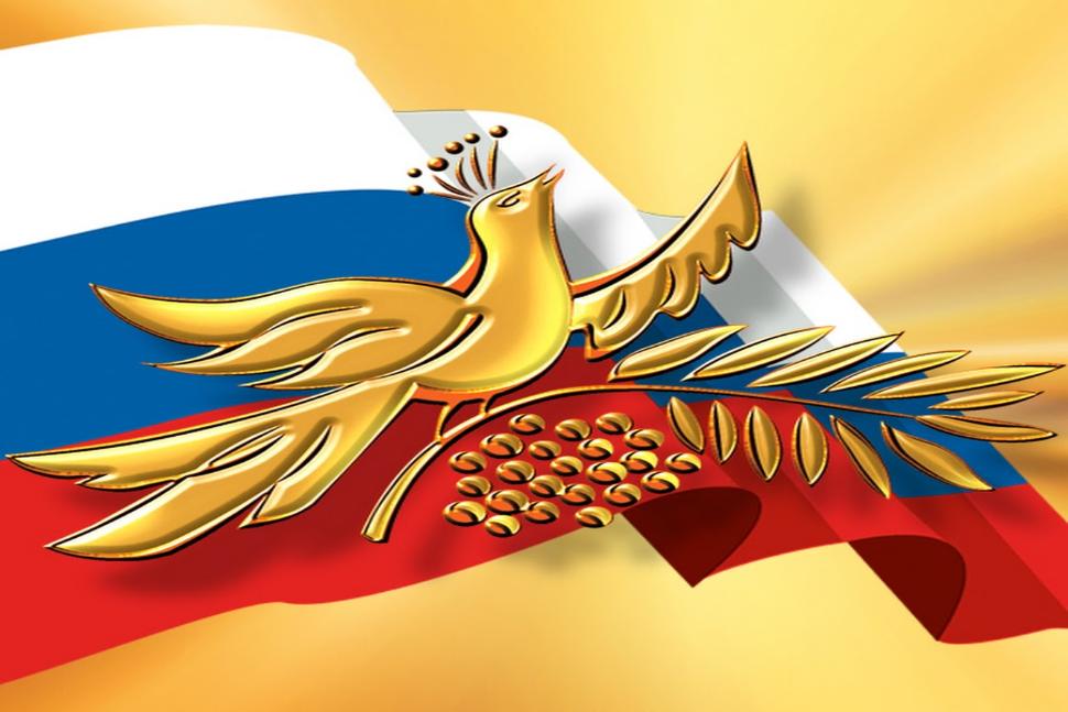 Ежегодный XIV Всероссийский конкурс деловых женщин «Успех» 2018 Ежегодный XIV Всероссийский конкурс деловых женщин «Успех» 2018