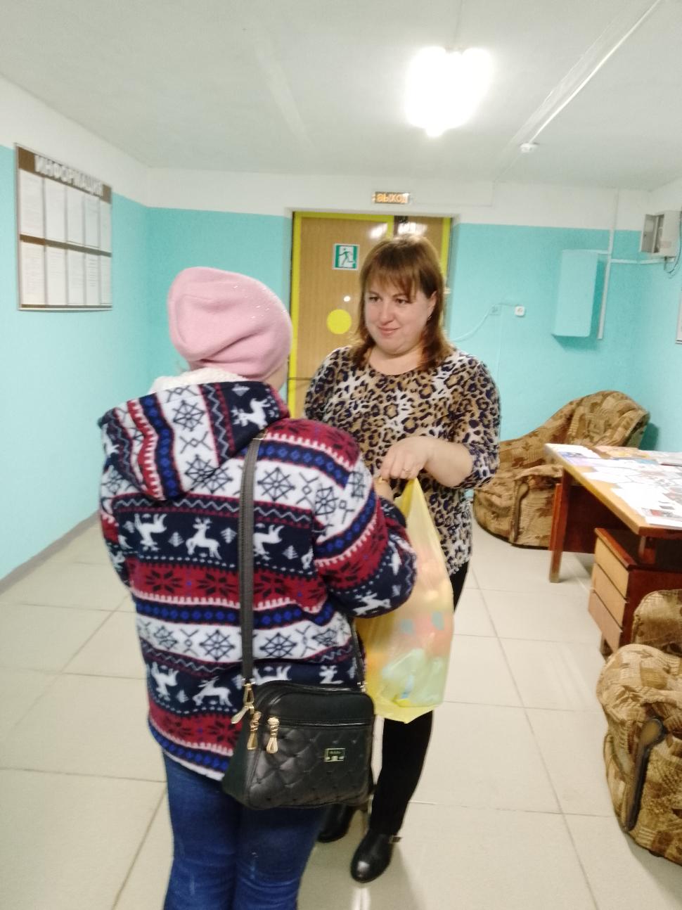 Оказание помощи семьям с несовершеннолетними детьми Оказание помощи семьям с несовершеннолетними детьми