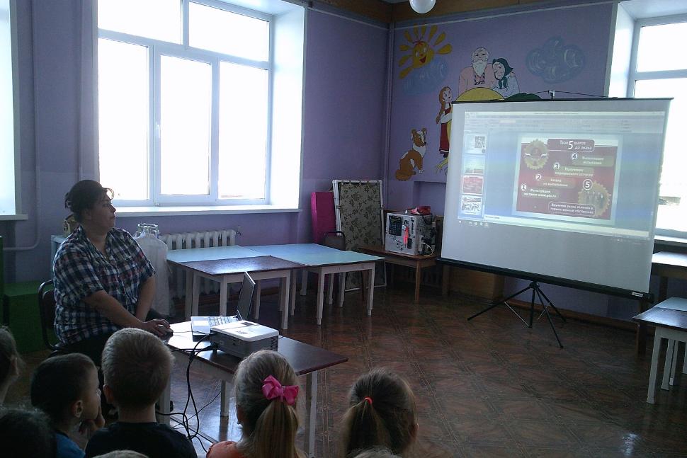 Акция «Урок ГТО» в дошкольных учреждениях