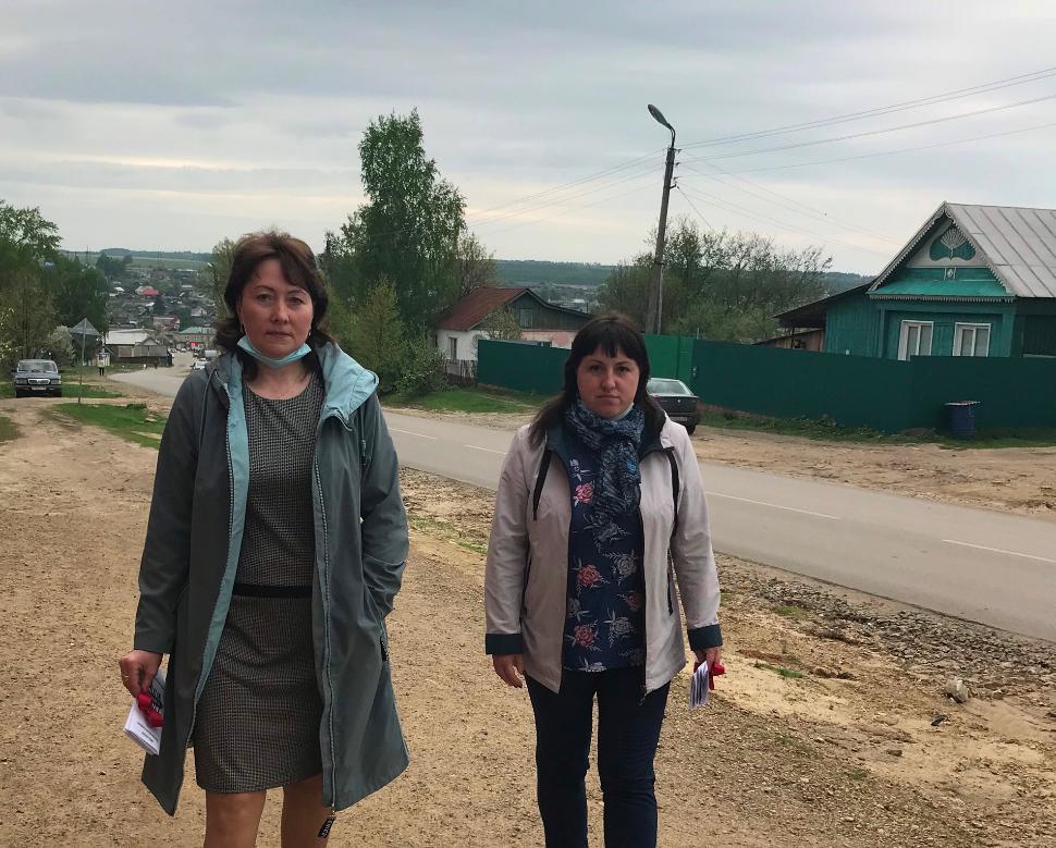 Профилактический рейд в рамках оперативно профилактического мероприятия Профилактический рейд в рамках оперативно профилактического мероприятия