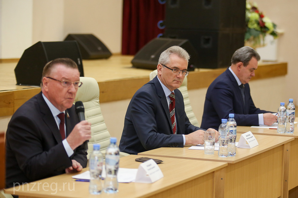 Делегация от Камешкирского района приняла участие в пленарном заседании II областного форума ЖКХ