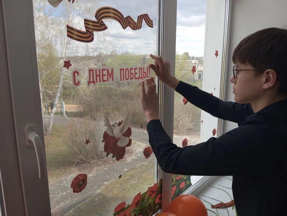 Учащиеся основной школы с.Большой Умыс присоединились к акции «Окна Победы»