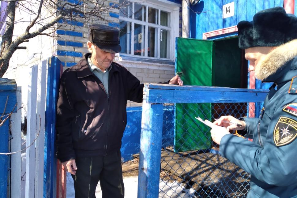 Рейды по пожарной безопасности