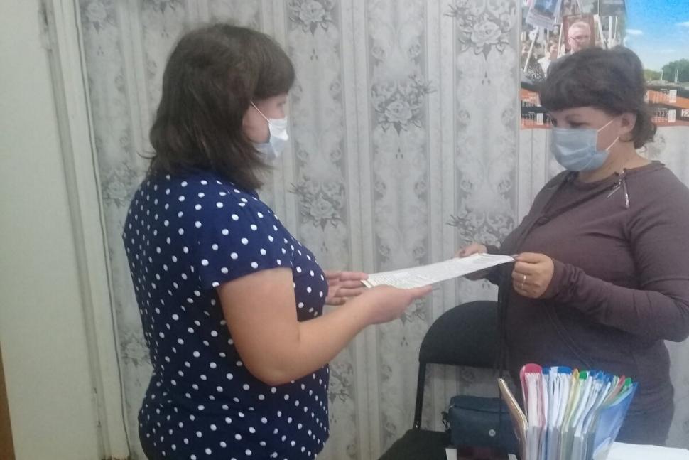 Акция "Подготовь ребенка в школу" Акция "Подготовь ребенка в школу"