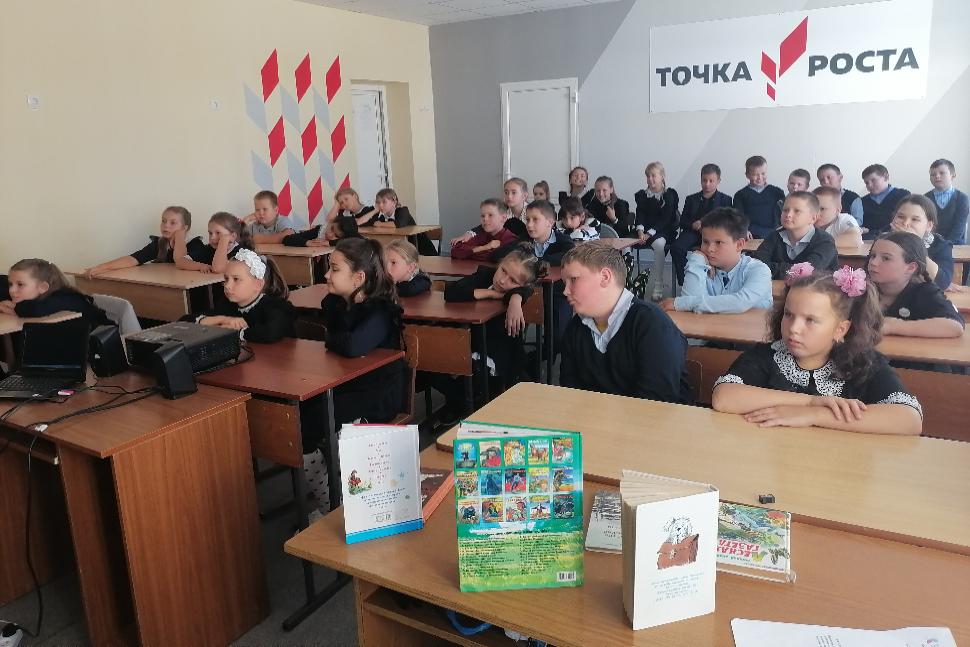 Кинолекция  «Мы в ответе за тех, кого приручили»