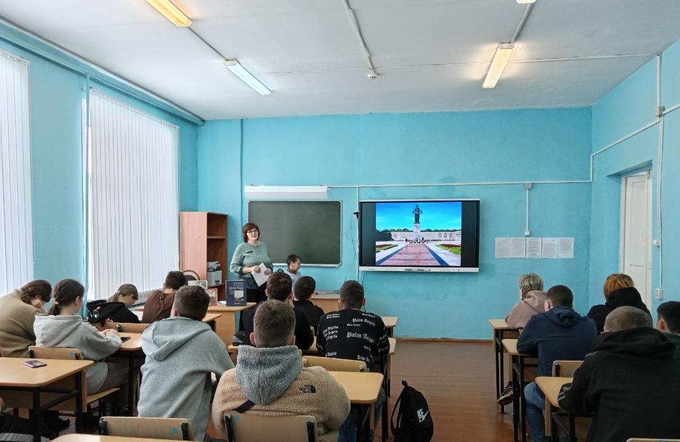  Урок мужества «Будем помнить подвиг Ленинграда»