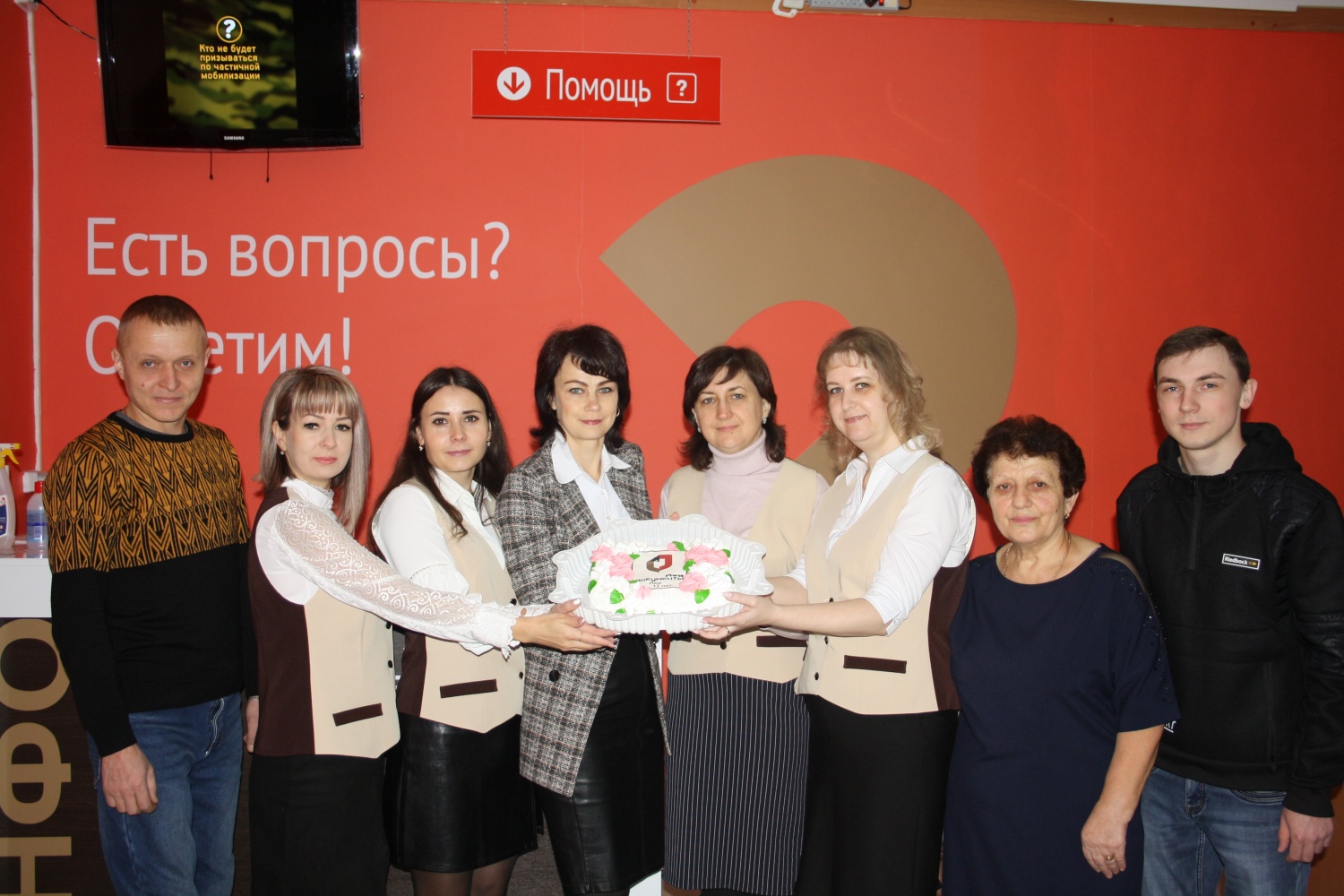МФЦ Камешкирского района отмечает  12 лет со дня создания