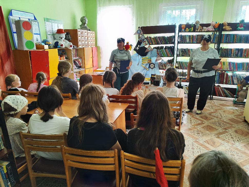 Пиратский квест «Сокровища книжных морей» Пиратский квест «Сокровища книжных морей»