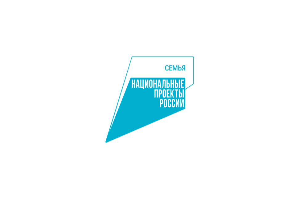 В Пензенской области более 180 молодых семей воспользовались жилищной соцвыплатой в 2024 году В Пензенской области более 180 молодых семей воспользовались жилищной соцвыплатой в 2024 году