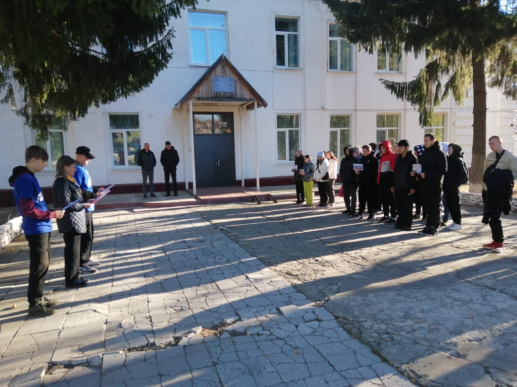 «Сила в единстве!» «Сила в единстве!»