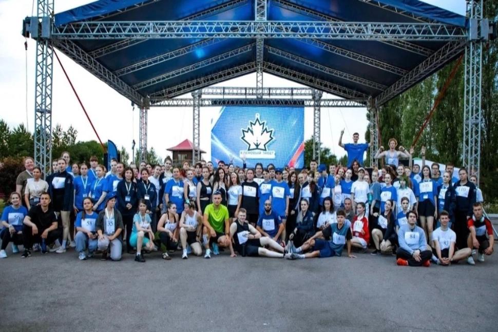 Представители Камешкирского района приняли участие в форуме «Команда Губернатора» Представители Камешкирского района приняли участие в форуме «Команда Губернатора»