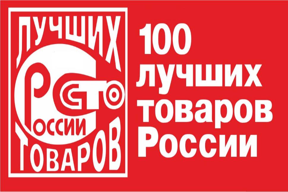 Внимание конкурс!
