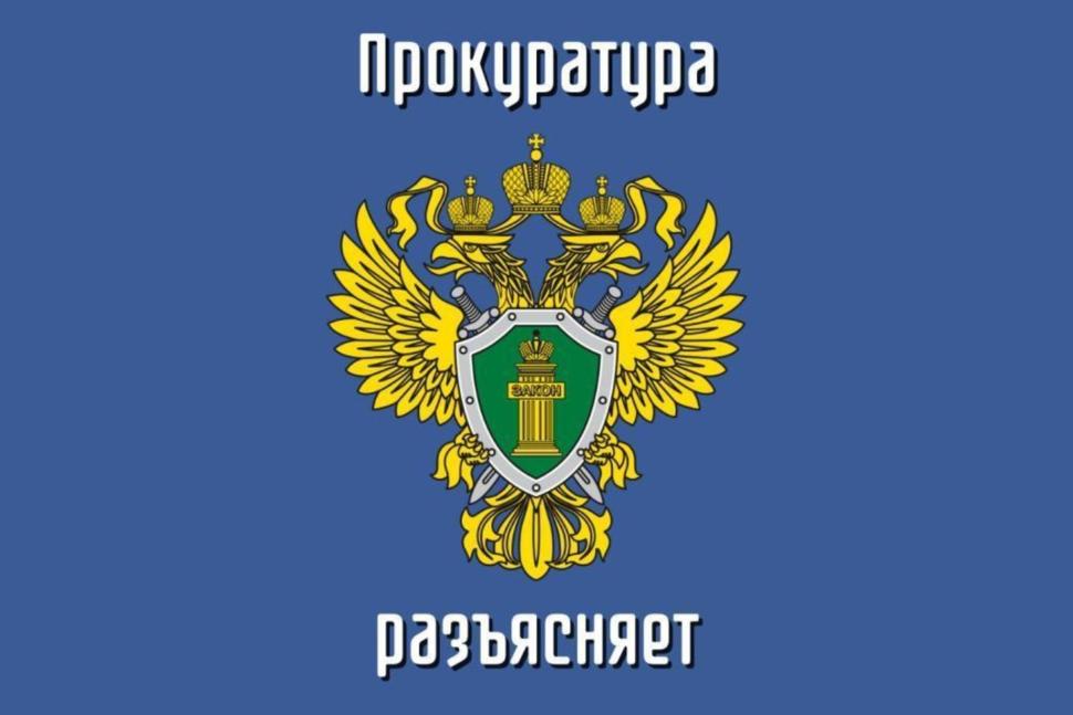 Изменения в размере и порядке осуществления ежемесячных выплат по уходу за детьми-инвалидами Изменения в размере и порядке осуществления ежемесячных выплат по уходу за детьми-инвалидами