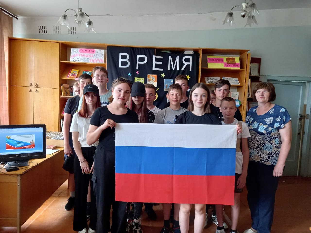 Исторический экскурс «Россия - великая наша держава» Исторический экскурс «Россия - великая наша держава»