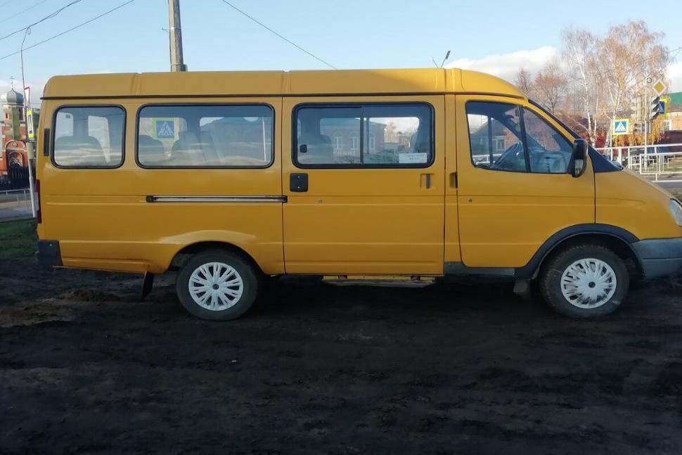 Администрацией Камешкирского района Пензенской области объявлен аукцион Администрацией Камешкирского района Пензенской области объявлен аукцион