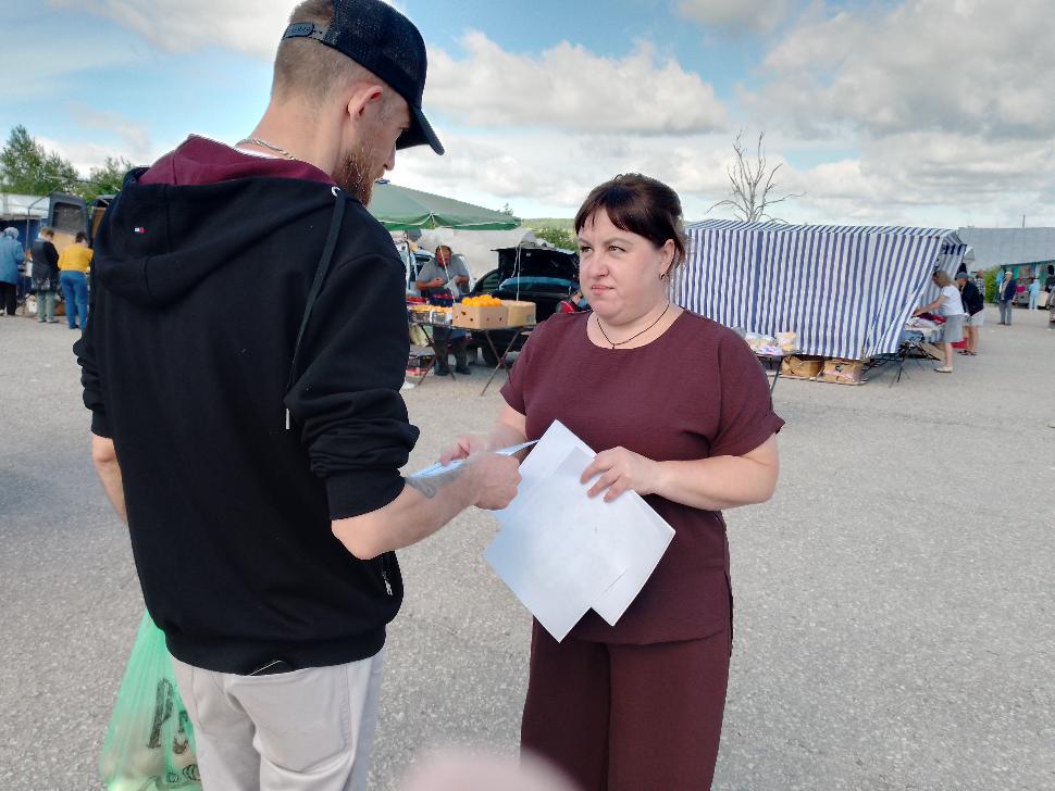 Акция «Сурский край - без наркотиков!» Акция «Сурский край - без наркотиков!»