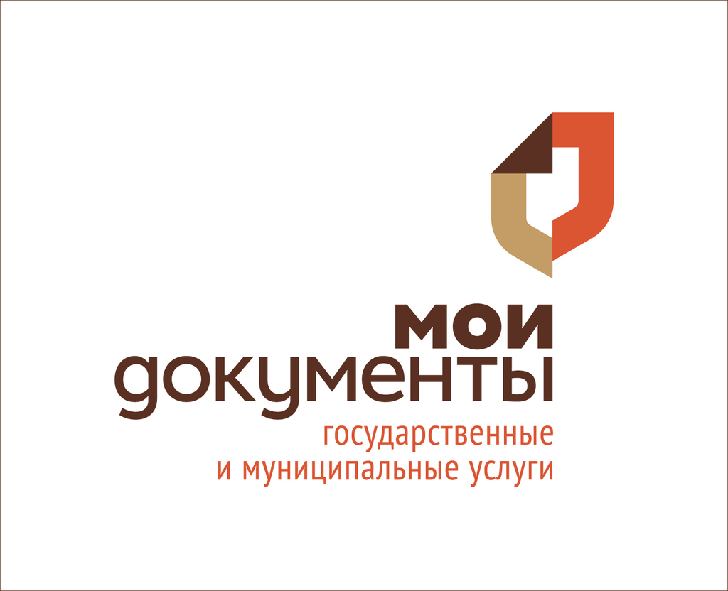 Итоги работы Муниципального автономного учреждения "Многофункциональный центр предоставления государственных и муниципальных услуг Камешкирского района Пензенской области" за 2018 год Итоги работы Муниципального автономного учреждения "Многофункциональный центр предоставления государственных и муниципальных услуг Камешкирского района Пензенской области" за 2018 год