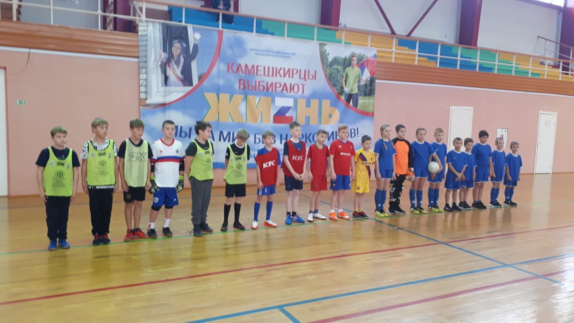 В физкультурно - оздоровительном комплексе "МАЯК" в рамках проекта "Мини-футбол в школу" состоялся третий день районных соревнований В физкультурно - оздоровительном комплексе "МАЯК" в рамках проекта "Мини-футбол в школу" состоялся третий день районных соревнований
