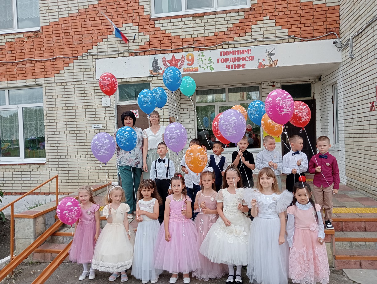 «Последний праздник дошкольного детства»