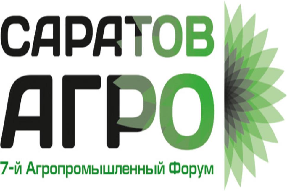7-й Агропромышленный Форум «Саратов-Агро. 2024» 