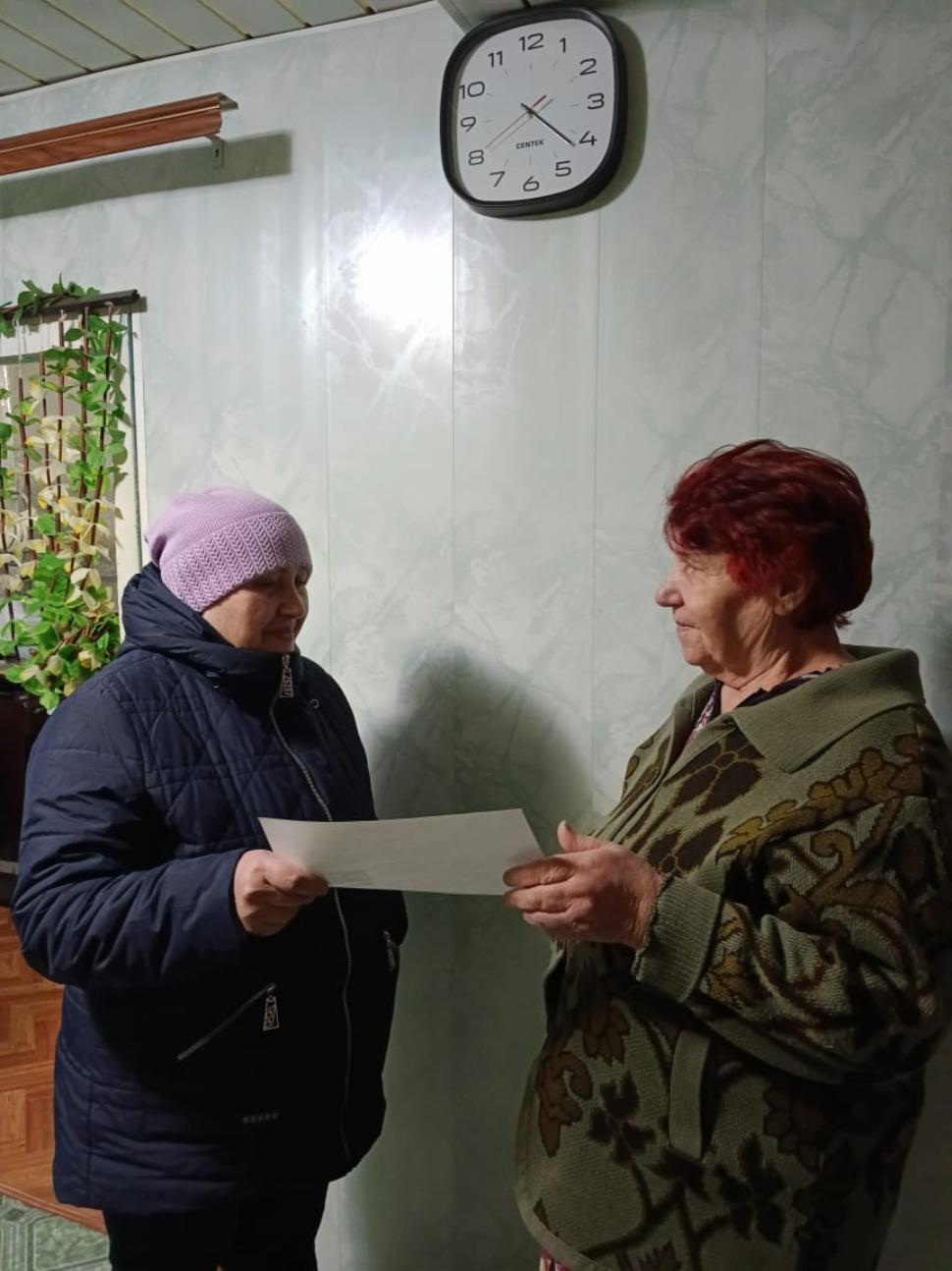Беседа по противопожарной безопасности  с получателями социальных услуг